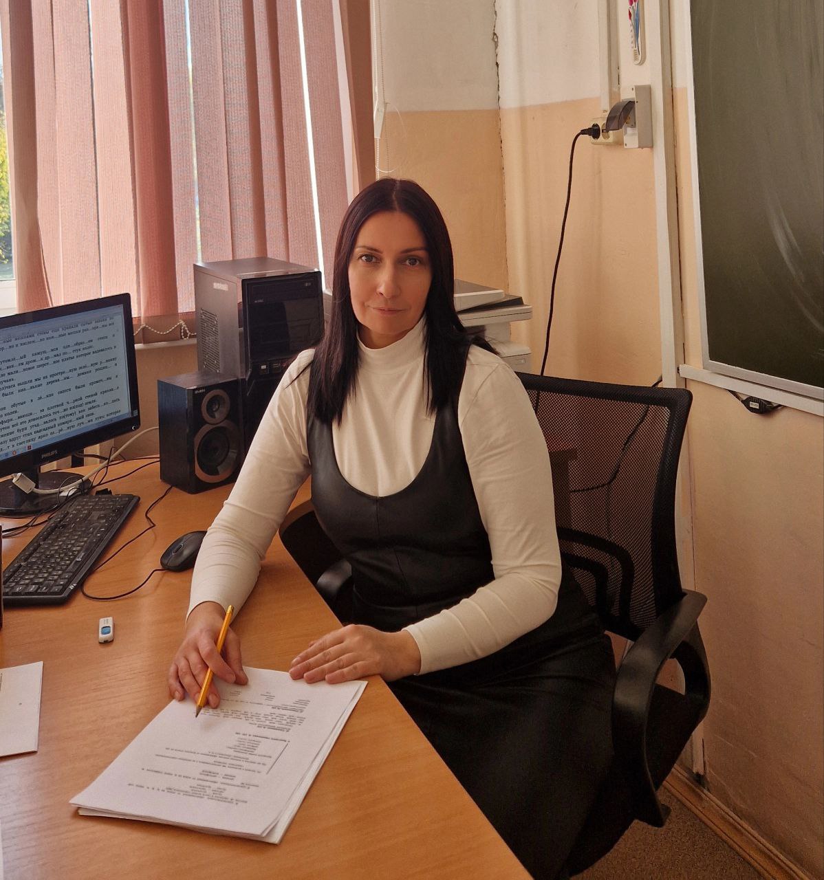 Лебедева Надежда Юрьевна Лебедева Надежда Юрьевна.
